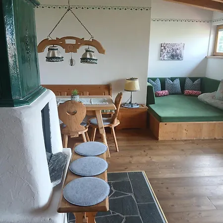 Zum Riessacker Apartment Garmisch-Partenkirchen